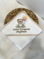 Бебешка бродирана хавлийка за баня "Мече с балончета" - бежово