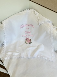 Бродирана кърпа/ месал за бебешка погача - 60/60см. - "Бебе"