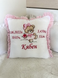 Бродирана персонализирана възглавничка за бебе "Меченце" - розово  - 40/40см.