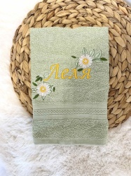 Персонализирана хавлия с бродерия "Маргаритки"