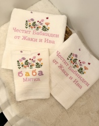 Подаръчен комплект хавлии "Празнични цветя"