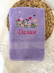 Персонализирана хавлия с цветна бродерия - лилав
