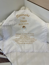 Бродирана кърпа/ месал за бебешка погача с текст - 60/60см. - "Ангел"