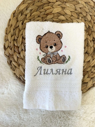 Детска кърпа за баня с бродерия - 30/50см. - "Мече"