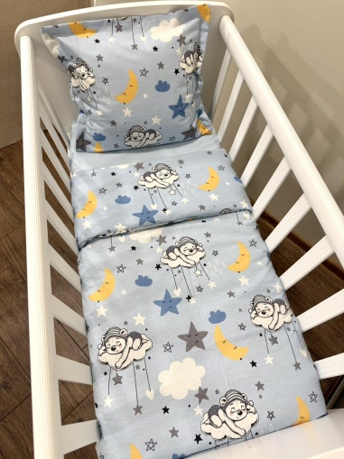 Бебешки спален комплект с олекотена завивка за малка кошара Next to me - "Син сънчо"