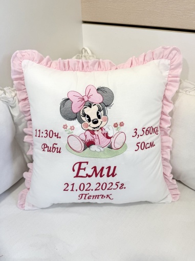 Бродирана персонализирана възглавничка за бебе "Мини Маус" - розово  - 40/40см.