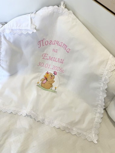 Бродирана кърпа/ месал за бебешка погача - 60/60см. - "Зайче" - розово