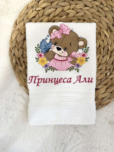 Детска кърпа за баня с бродерия - 30/50см. - Меченце