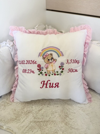 Бродирана персонализирана възглавничка за бебе "Меченце" - розово - 40/40см.