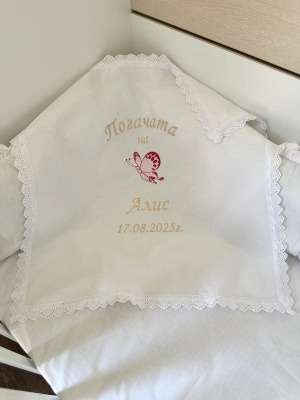Бродирана кърпа/ месал за бебешка погача - 60/60см. - "Пеперуда" 