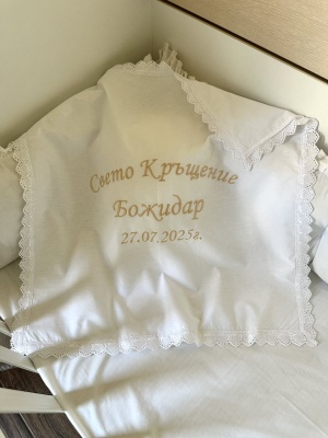 Бродирана кърпа/ месал за бебешка погача - Свето Кръщение - 60/60см. - златисто