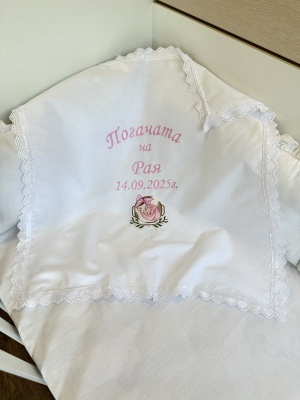 Бродирана кърпа/ месал за бебешка погача - 60/60см. - "Бебе"