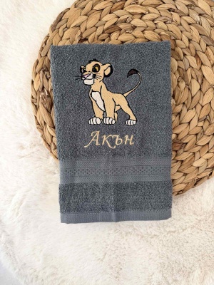 Детска кърпа за баня с бродерия - 30/50см. - Симба