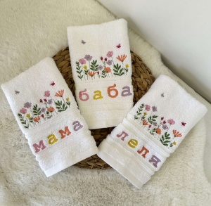 Персонализирани хавлии с цветна бродерия "Мама"