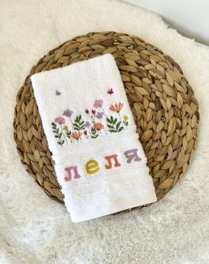 Персонализирани хавлии с цветна бродерия "Леля"