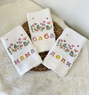 Персонализирани хавлии с цветна бродерия "Леля"