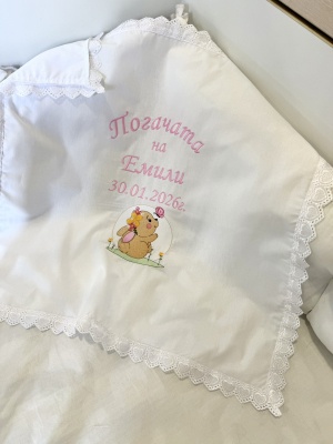 Бродирана кърпа/ месал за бебешка погача - 60/60см. - "Зайче" - розово