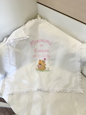 Бродирана кърпа/ месал за бебешка погача - 60/60см. - "Зайче" - розово