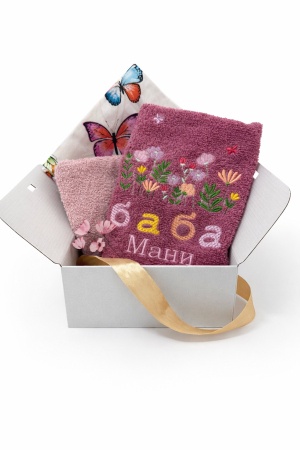 Подаръчен комплект с бродерия „Цветна градина“  - тъмнорозово