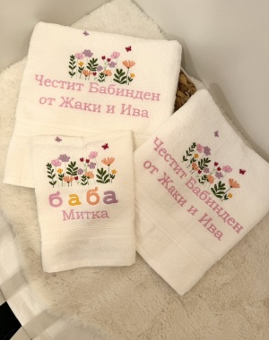 Подаръчен комплект хавлии "Празнични цветя"