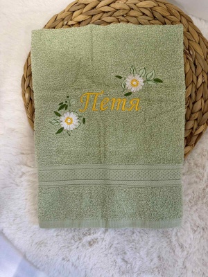 Персонализирана хавлия с бродерия "Маргаритки"
