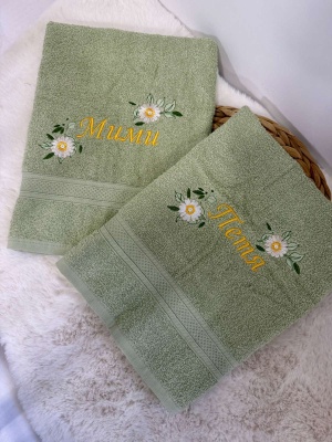 Персонализирана хавлия с бродерия "Маргаритки"