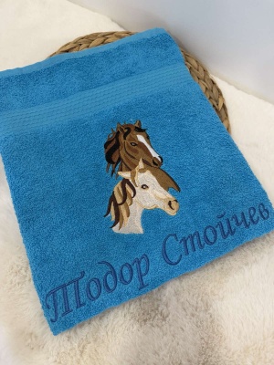 Персонализирана хавлия с бродерия "Коне" - син