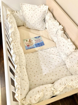Бебешки спален комплект 8 части с обиколници "Малки бежови звездички"