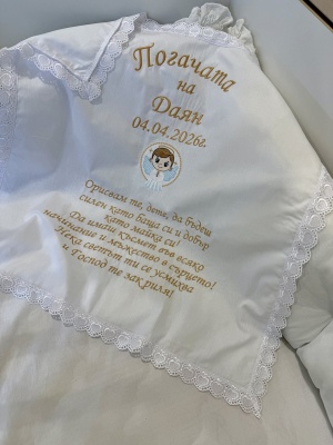 Бродирана кърпа/ месал за бебешка погача с текст - 60/60см. - "Ангел"