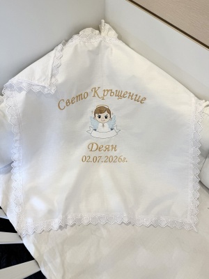 Бродирана кърпа/ месал за бебешка погача - Свето Кръщение - 60/60см. - "Ангелче"