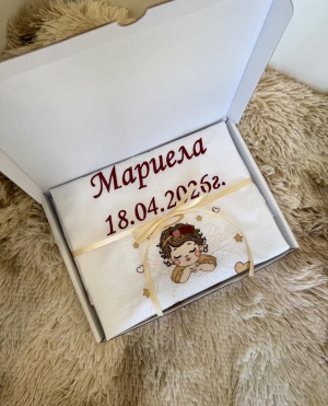 Бродирана кърпа/ месал за бебешка погача с текст - 60/60см. - "Ангелче" - бордо