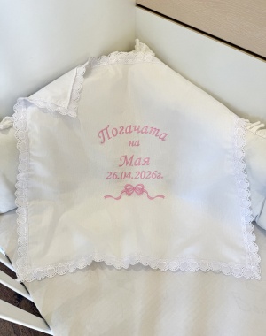 Бродирана кърпа/ месал за бебешка погача - 60/60см. - "Панделка"