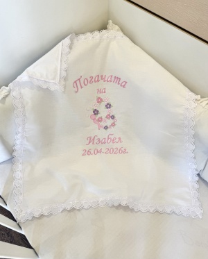 Бродирана кърпа/ месал за бебешка погача - 60/60см. - "Пеперуда" - розово