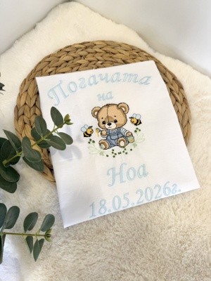 Бродирана кърпа/ месал за бебешка погача - 60/60см. - "Меченце" - синьо