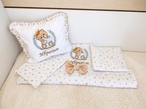Луксозен персонализиран комплект за количка с бродерия "Кралско мече"
