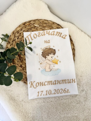 Бродирана кърпа/ месал за бебешка погача - 60/60см. - "Малко ангелче" 