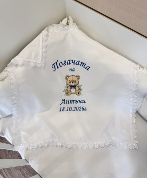 Бродирана кърпа/ месал за бебешка погача - 60/60см. - "Мечо" - тъмно синьо