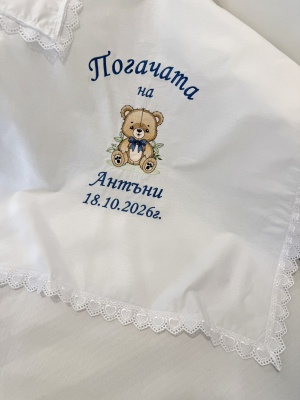 Бродирана кърпа/ месал за бебешка погача - 60/60см. - "Мечо" - тъмно синьо